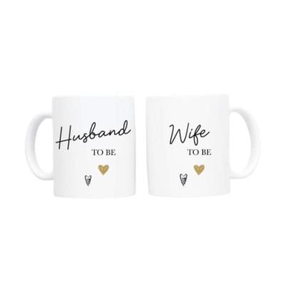 Engagement Mug Set for Couples