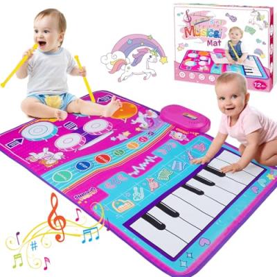 Unicorn Musical Piano Drum Mat