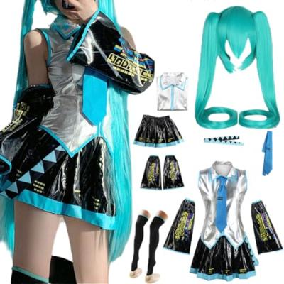 TFRVMA Anime Cosplay Uniform