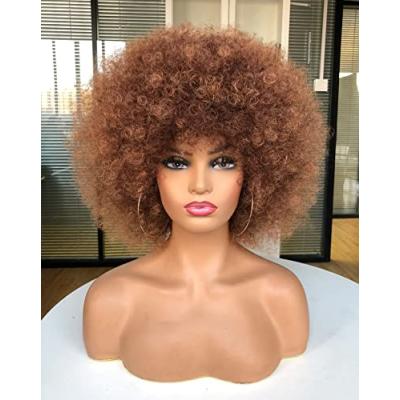 CoCrowns Afro Wig for Black Women