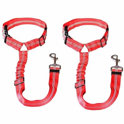 Gobuyer Dog Seat Belts