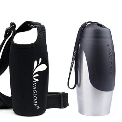 VIVAGLORY Dog Water Bottle & Carrier Combo