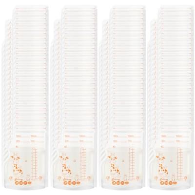 Aolso Breast Milk Storage Bags