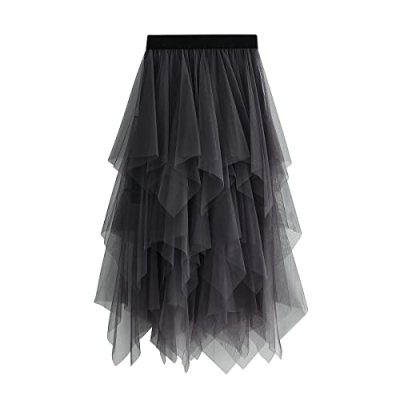 KUKEYIEE Women's Tutu Skirt