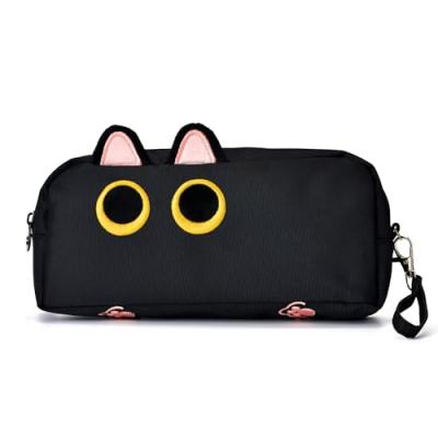 Hongdian 3D Cat Pencil Case Organizer