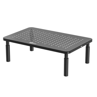 WALI Monitor Stand Riser