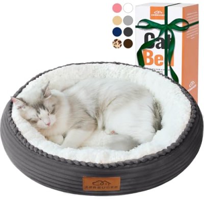 Donut Pet Bed