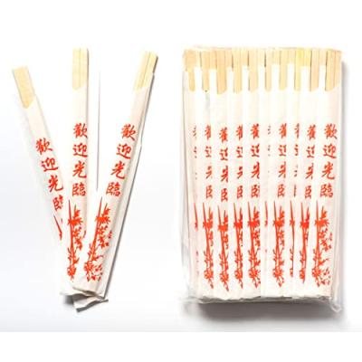 Wooden Chopsticks