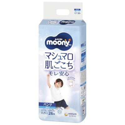 Moony Pull-Up Nappies