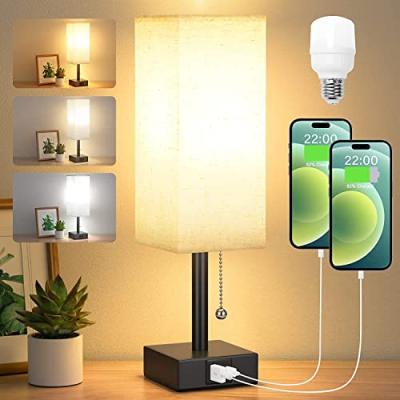 Aooshine Bedside Table Lamp with USB Charging Ports