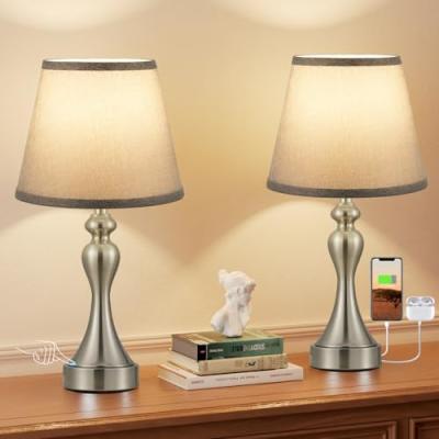 Aooshine Dimmable Bedside Lamps Set