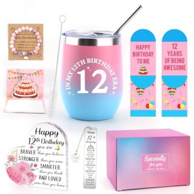 Coosilion 12 Year Old Girl Birthday Gifts