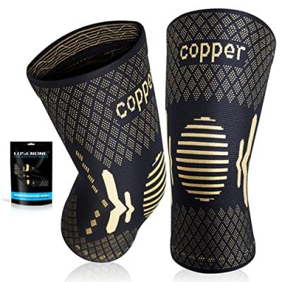 Copper Knee Support Brace