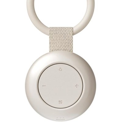 Portable Sound Machine