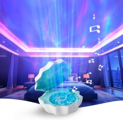 Northern Lights Projector with Bluetooth Speaker