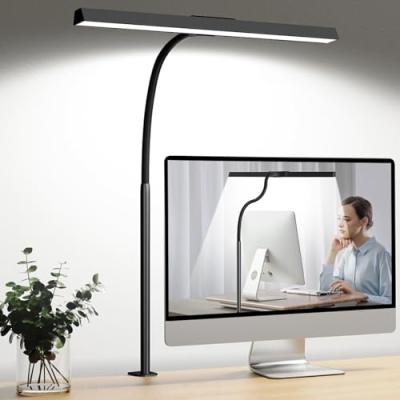 Moslumin LED Desk Lamp