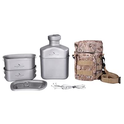 Boundless Voyage Military Canteen & Pot Pan Set