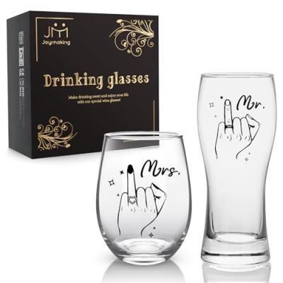 Couple's Glass Set, Wedding Gift