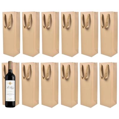 Kraft Paper Wine Gift Bag