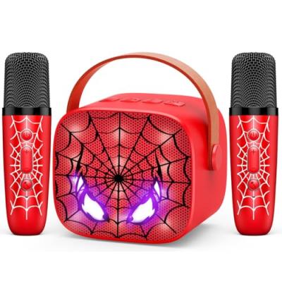 Braxel Kids Karaoke Machine