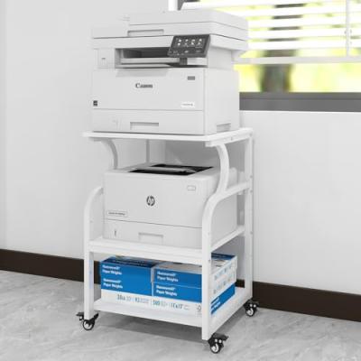 PUNCIA Printer Stand with Storage Shelf