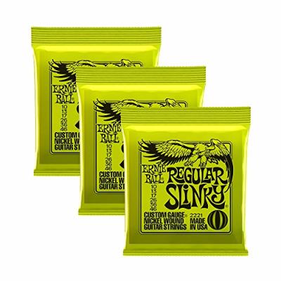 Ernie Ball Guitar Strings Bundle
