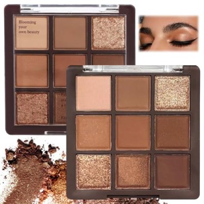 Brown Eyeshadow Palette