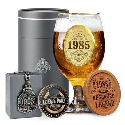 Crownly Crystal® 1985 Personalised Beer Glass