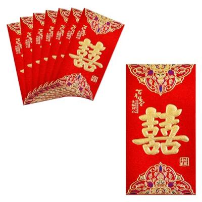 Rumyve Chinese Red Envelopes - Pack of 12