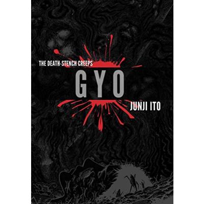 Junji Ito's Gyo: Deluxe Edition