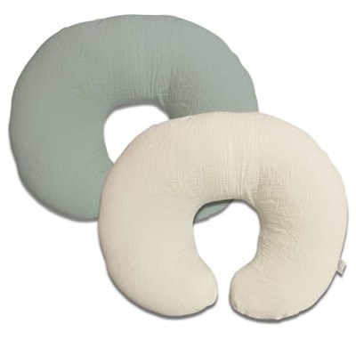 Nursing Pillow Cover Set