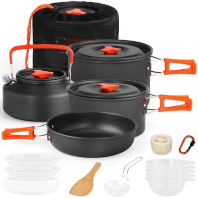 Gutsdoor Camping Cookware Set