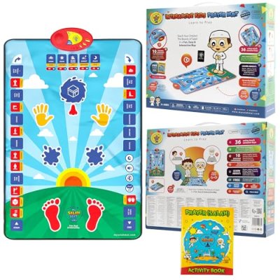 My Salah Mat for Kids