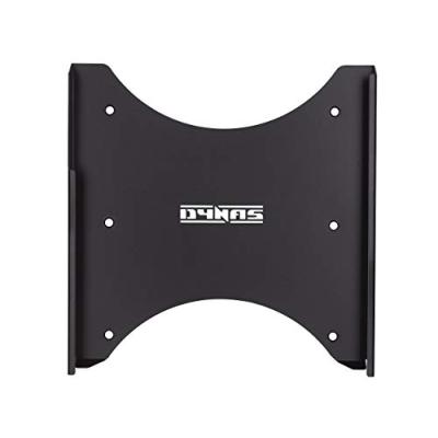 Dynas PS4 Wall Mount