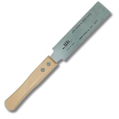 SUIZAN Ryoba Double Edge Saw 150mm